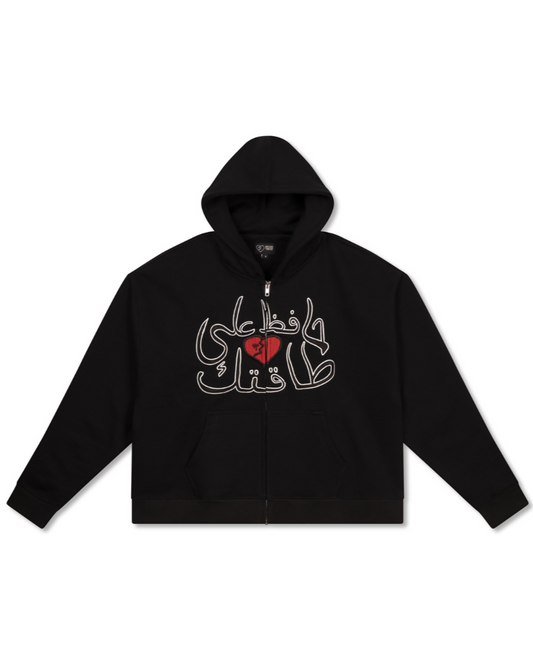 BOXY ZIPPED HOODIE - BLACK